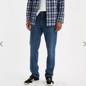 Levi's Premium 511 SLIM FIT AUTHENTIC SOFT JEANS SIZE 31x32 NWT MEN.